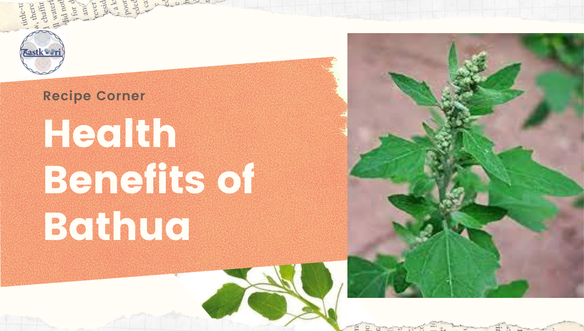 7 Amazing Health Benefits of Bathua
